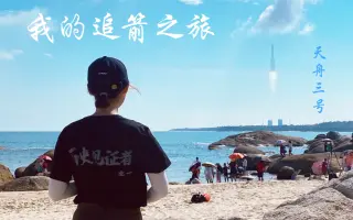 追你的人很多但你只需要听我说 搜索结果 哔哩哔哩 Bilibili