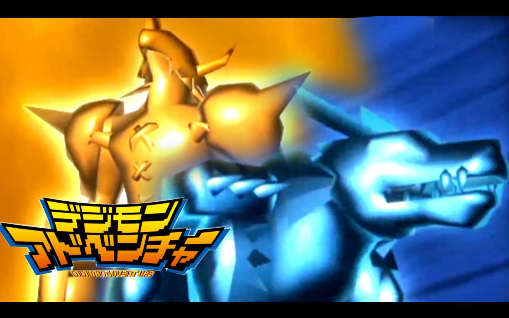 [图]【完整版】最后的黑暗数码宝贝 Digimon Adventure 数码宝贝大冒险 [PSP]