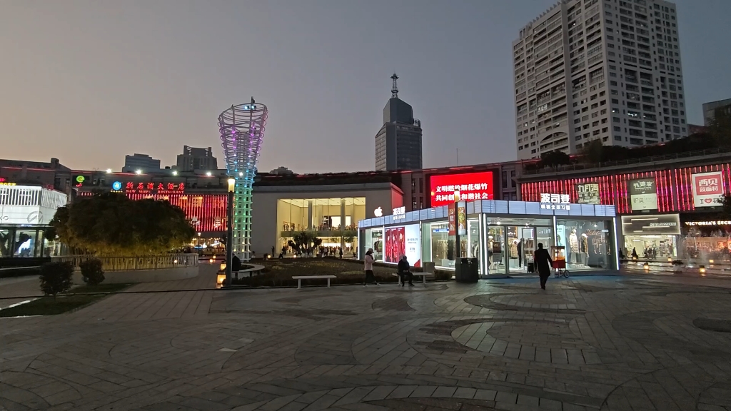 宁波天一广场夜景图片