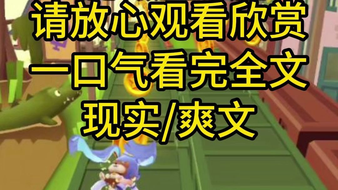 【一看到底】婚礼现场，准新郎当众宣布出家！