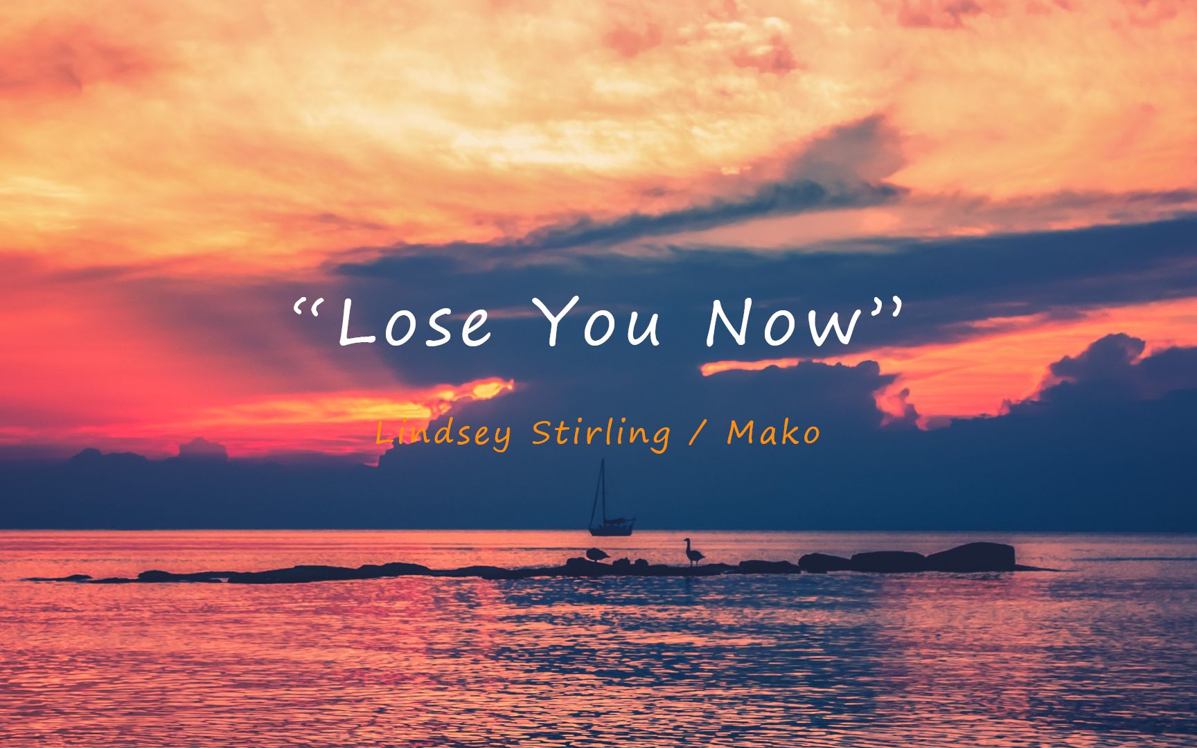 [图]“我去，开头这个小提琴直击我的心巴”《Lose You Now》