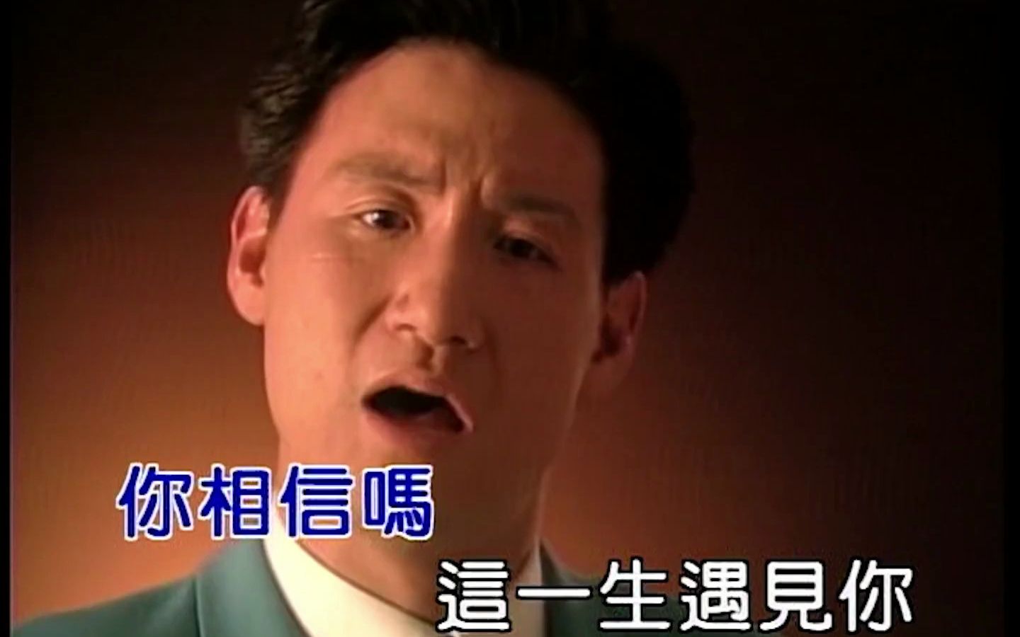 张学友《一路上有你》国粤混剪版(无损音轨导入)