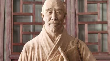仏教美術 弘一法師 木像 木 仏像 きとぶつぞう 飛鳥仏から円