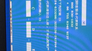 如何激活虚拟机Windowsxp哔哩哔哩bilibili