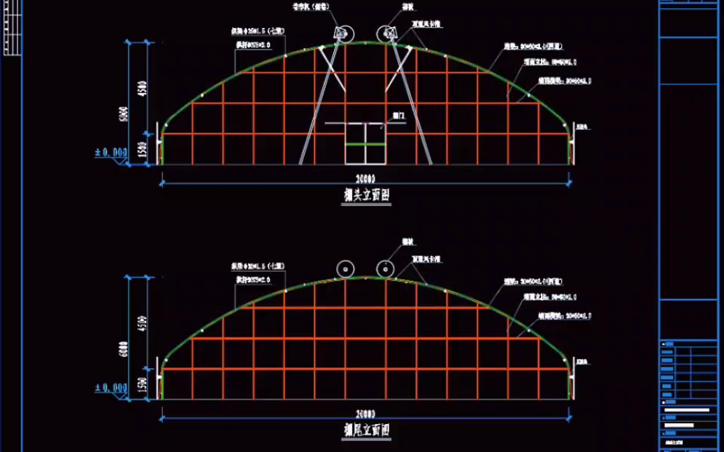 36米跨度弧形大棚图纸图片