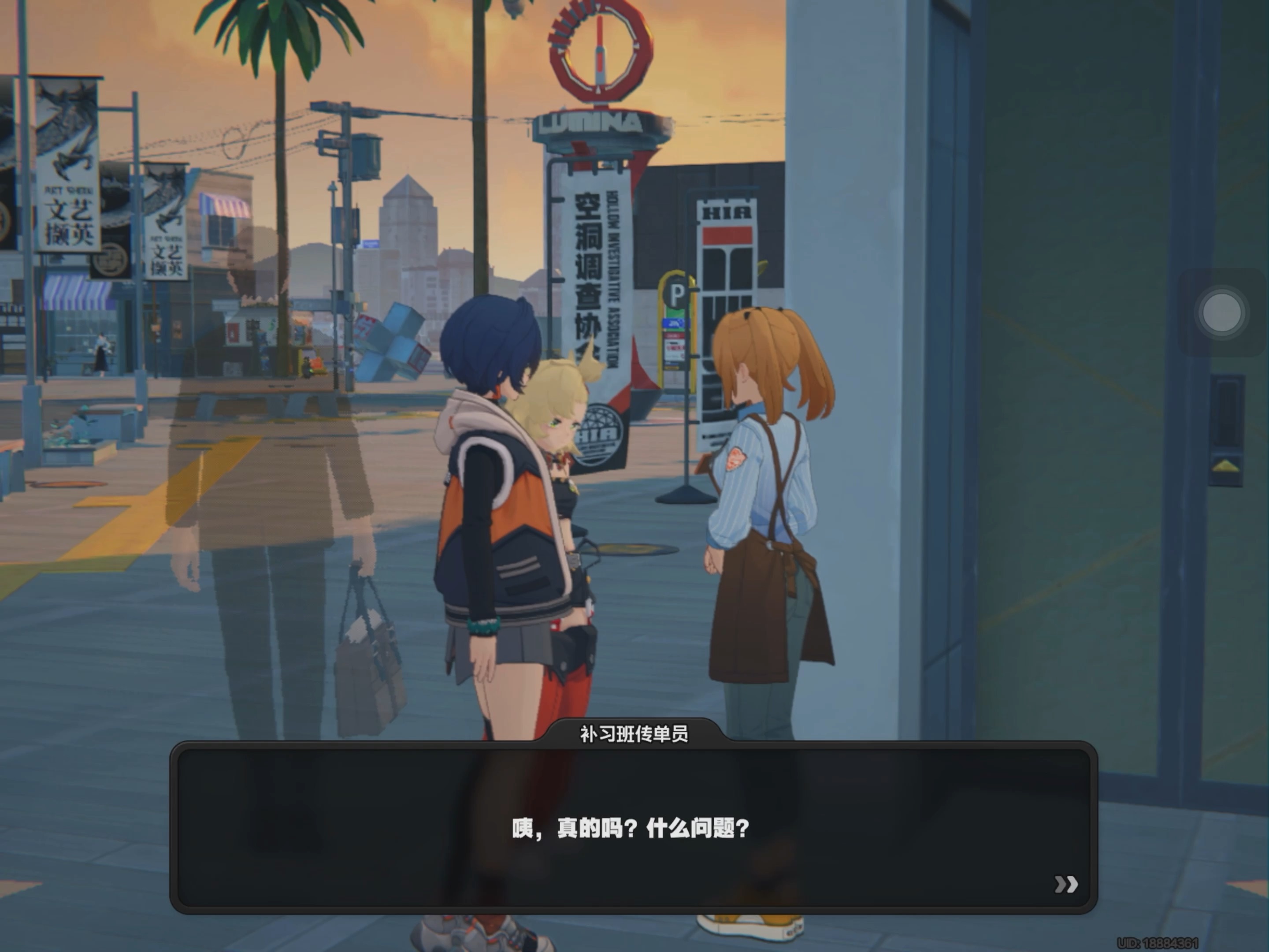 绝区零派派小彩蛋