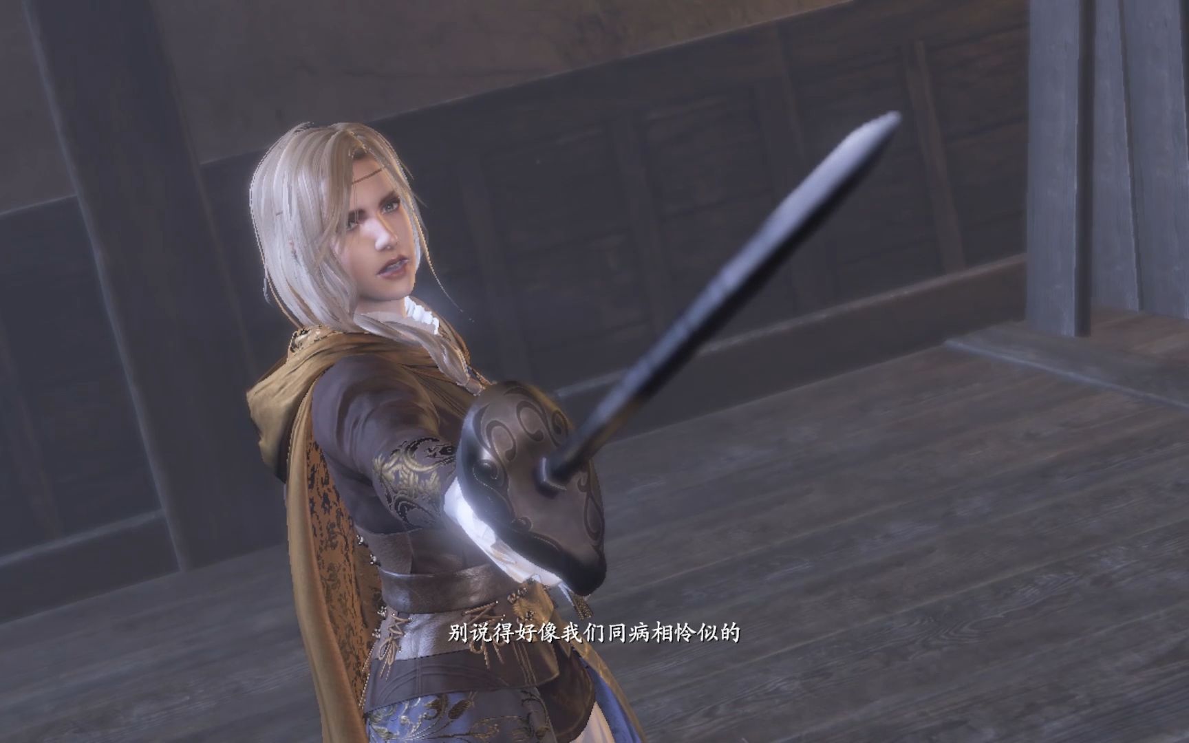 活动  仁王1dlc】玛丽亚这么简单的吗,不敢相信