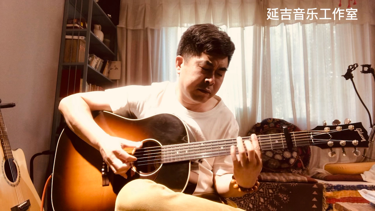 美式经典指弹吉他曲《货物列车》freight train