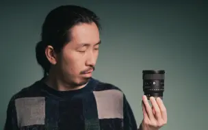 Download Video: 人人都需要一支广角大光圈镜头，索尼FE 20mm f1.8 G镜头上手实测