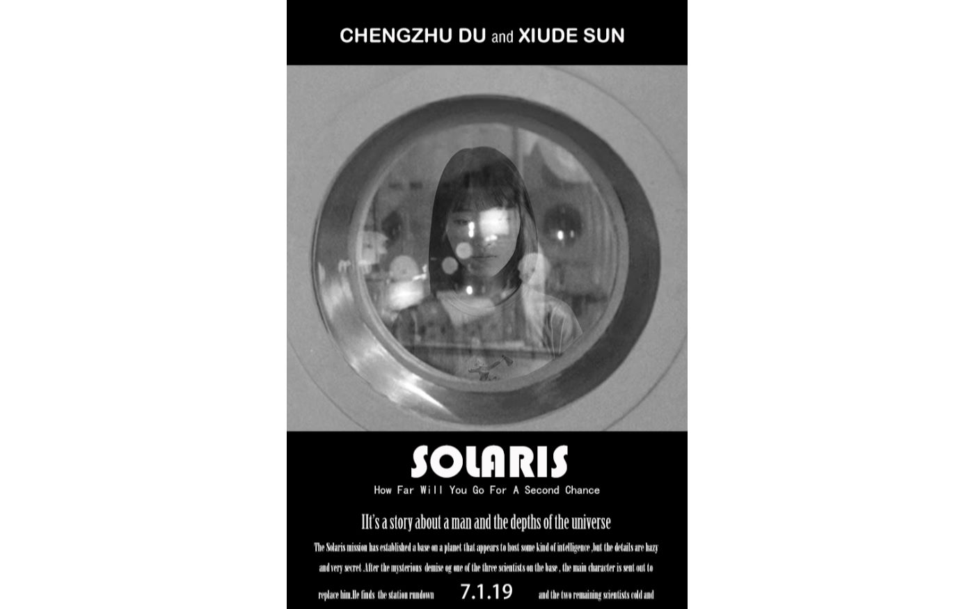 [图]致敬片、科幻短片《索拉里斯》（SOLARIS） 大一期末作业