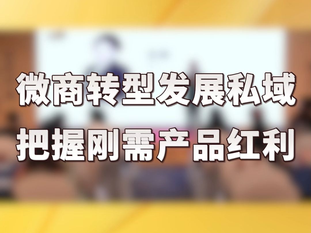 【狠EZ智能英语】创业新赛道哔哩哔哩bilibili