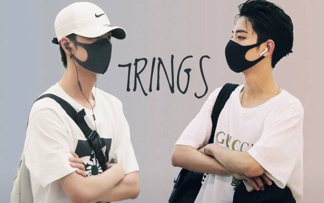 [博君一肖] 7rings 双a  王一博×肖战杂志舞台混剪