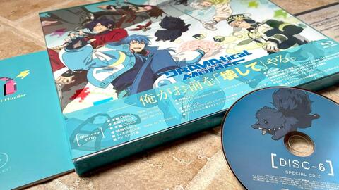 DMMd】-retro.game.music-DRAMAtical Murder Arrangement Music_哔哩哔