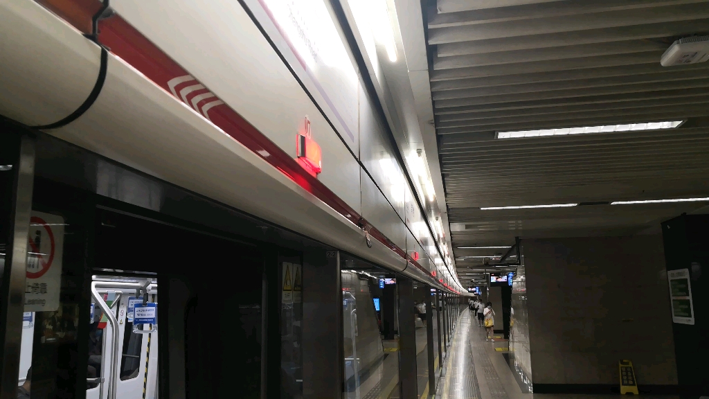 (上海地铁)1号线常熟路站发声屏蔽门实录