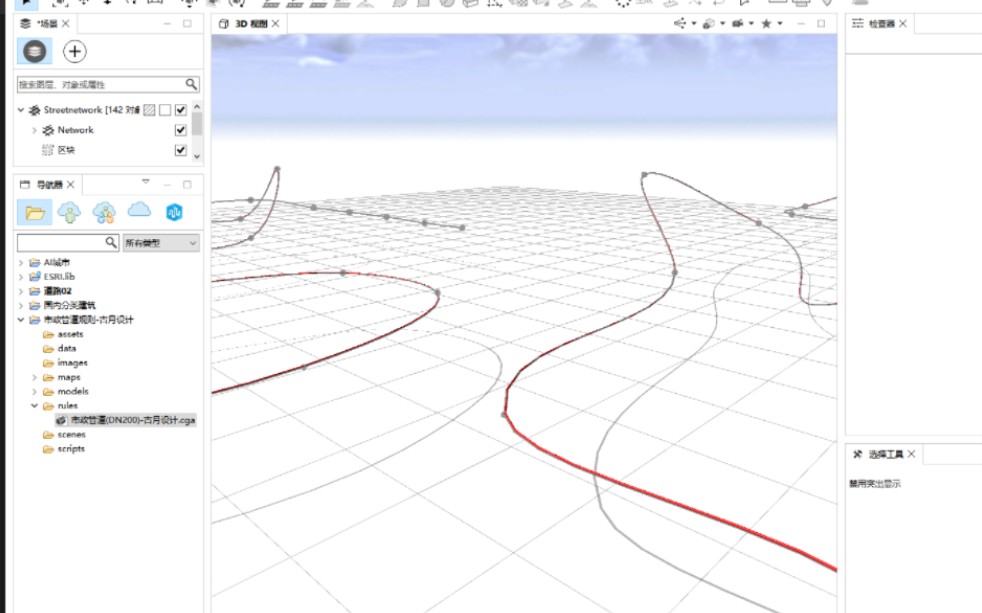 Cityengine市政官网规则古月设计哔哩哔哩bilibili