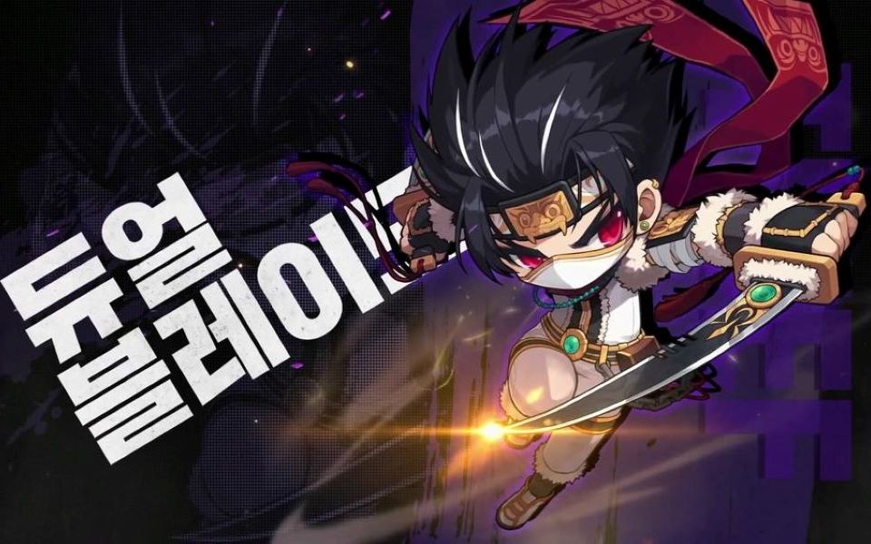 冒险岛韩测destiny改版暗影双刀1转5转技能展示