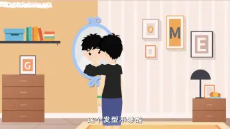 Descargar video: 【心理科普】——青春期的烦恼