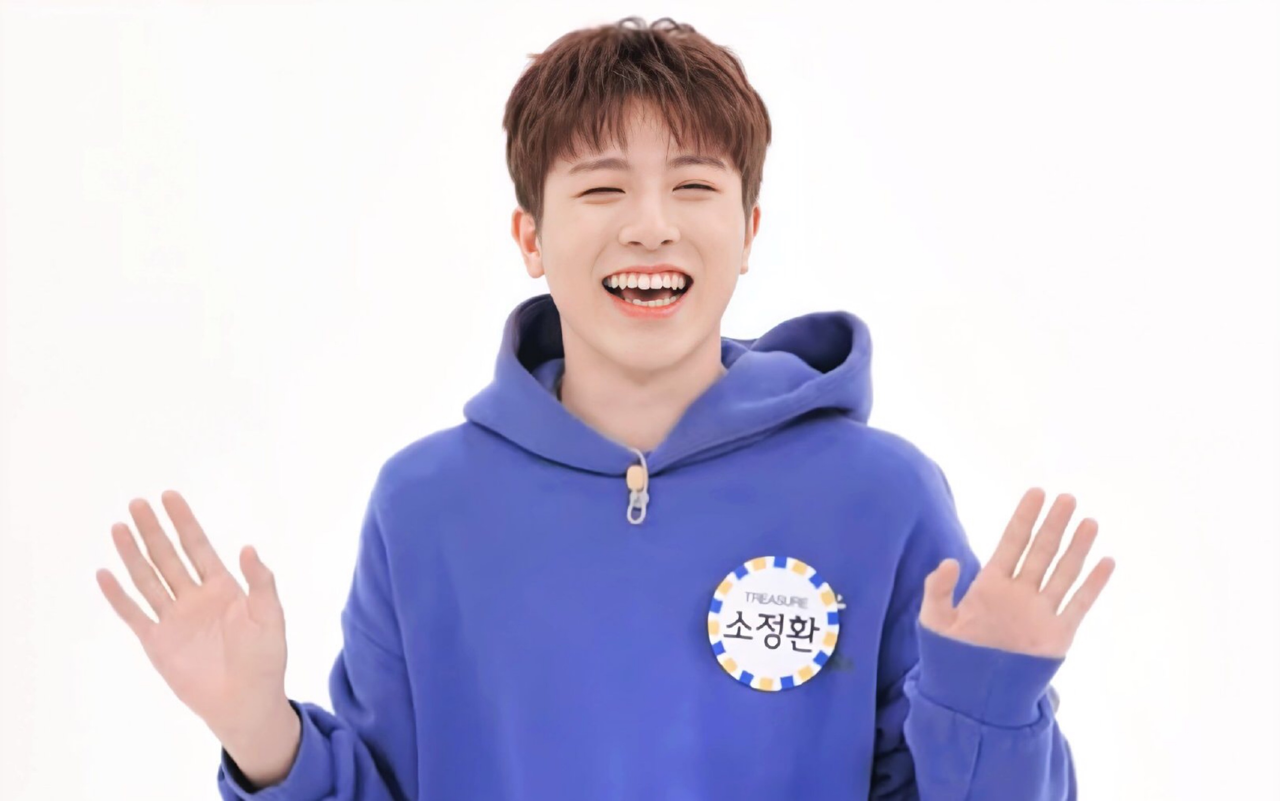 treasure丨苏庭焕看了会让人心情变好的05line桃子小牛宝宝