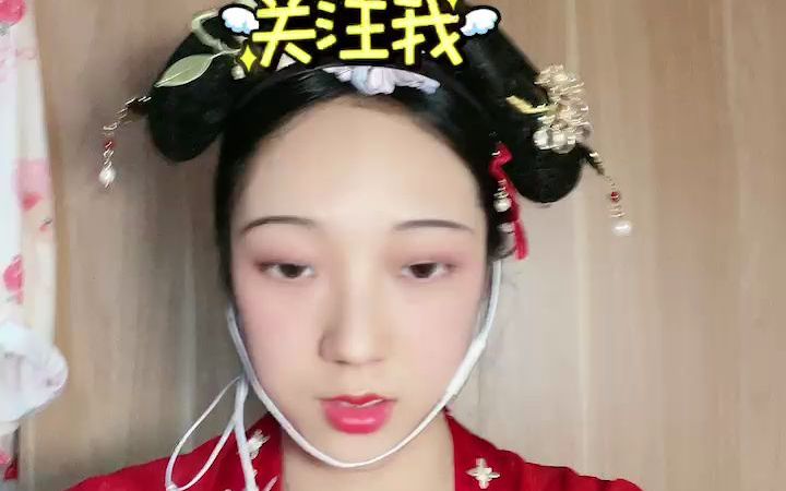 录制不靠谱的刘小花20220514180854128争取当个甜妹哔哩哔哩bilibili