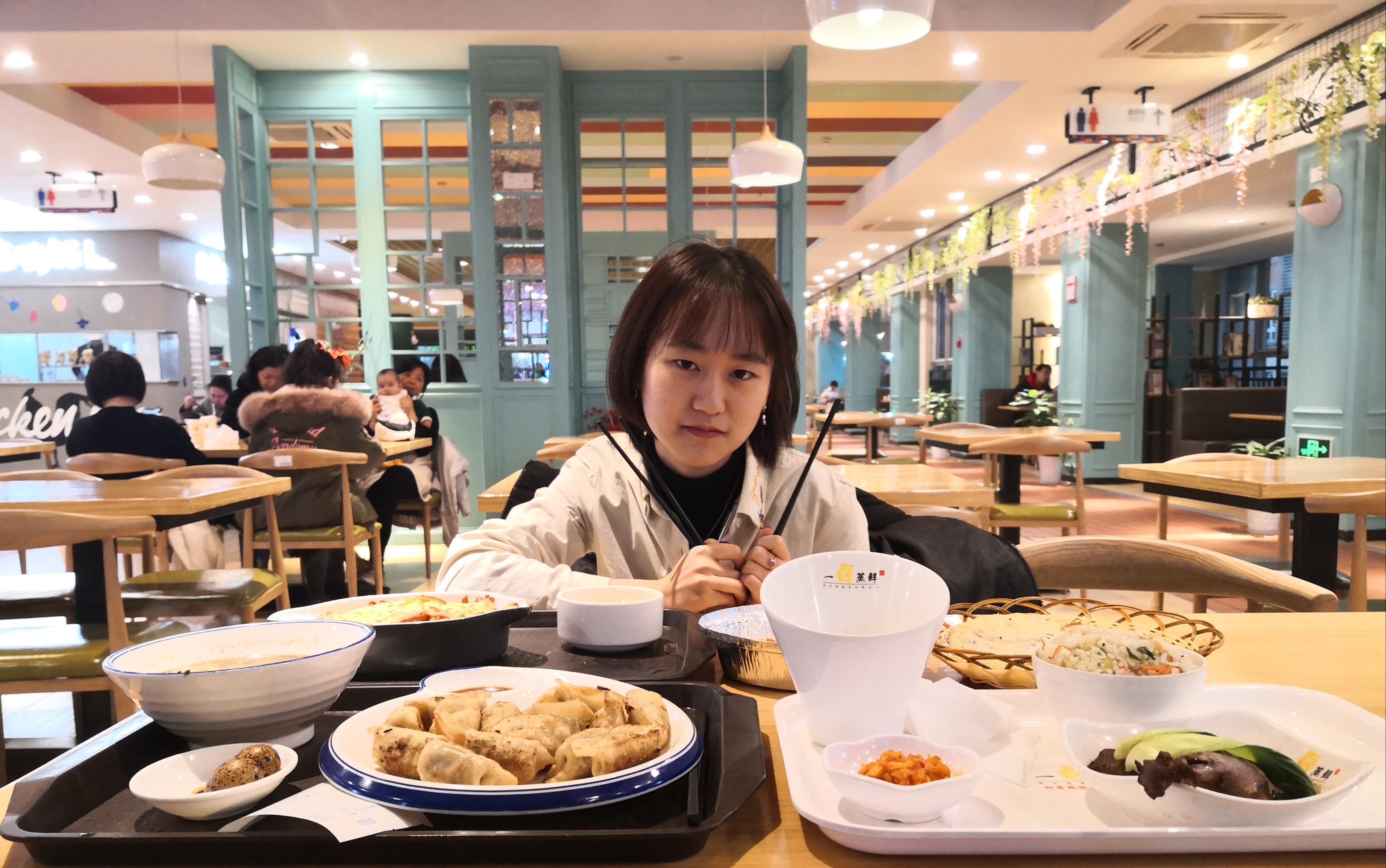 小野的校园吃播我把宁波诺丁汉大学第四食堂所有店都点了一遍上