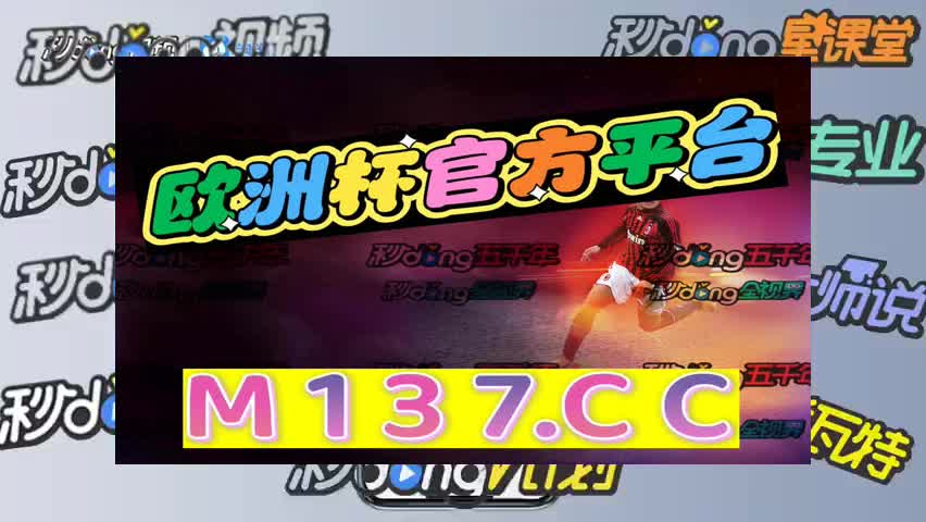 八分钟明白乐游棋牌官网官方网站