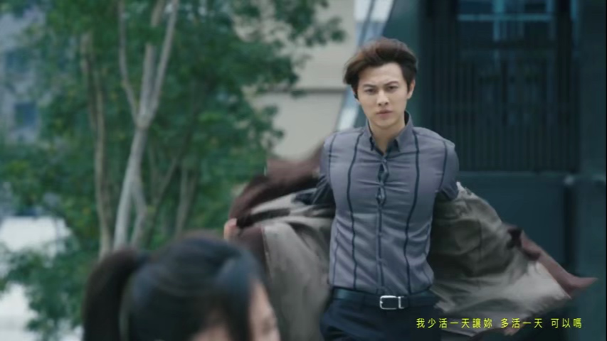 邱胜翊[王子]-让我守护妳