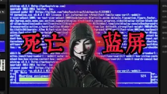 室友半夜玩游戏不睡觉，黑客教你这样做！