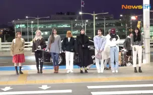 Tải video: 191128 TWICE 仁川机场出境前往日本~私服都好个性呀~