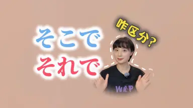 こんな感じでどうですか-哔哩哔哩_Bilibili