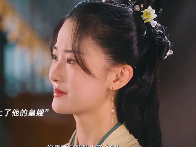 最新热播电视剧《美人谋》更新至11-12集