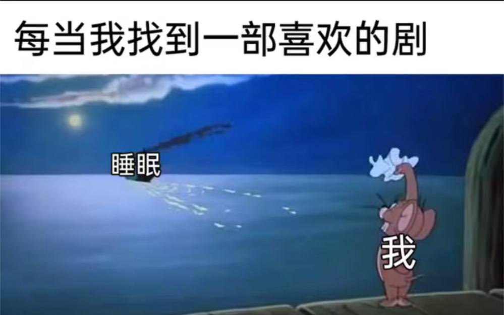 {人间真实精选网络沙雕梗图}