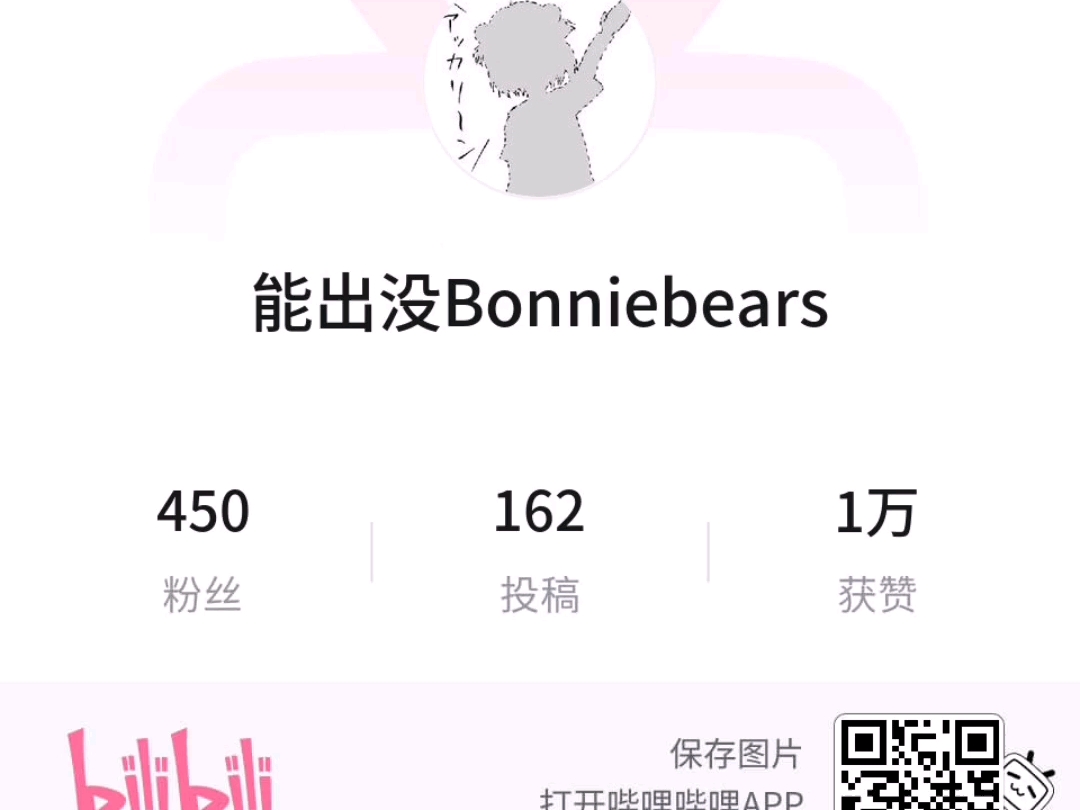 免费一万赞(免费领10000赞下载)