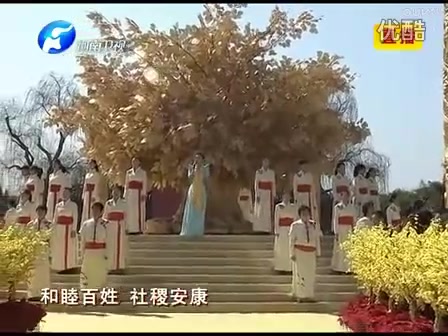 [图]【真·神圣吟唱 】谭晶 领唱《黄帝颂》