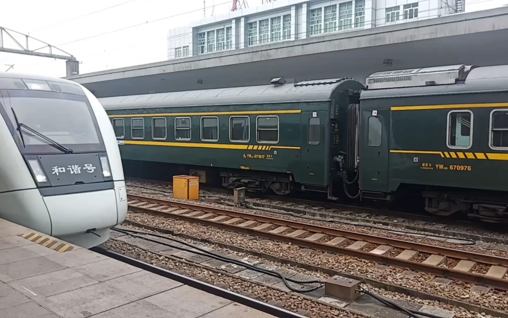 CRH1A1008担任D7554(深圳怀集)广州站进站哔哩哔哩bilibili