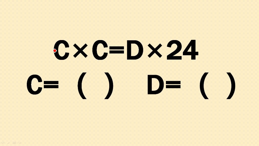 已知C*D=D*24,求C和D的值哔哩哔哩bilibili