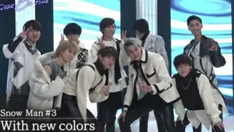 Snow Man 朝焼けの花 朝霞之花 Ride On Time 混剪 哔哩哔哩 Bilibili