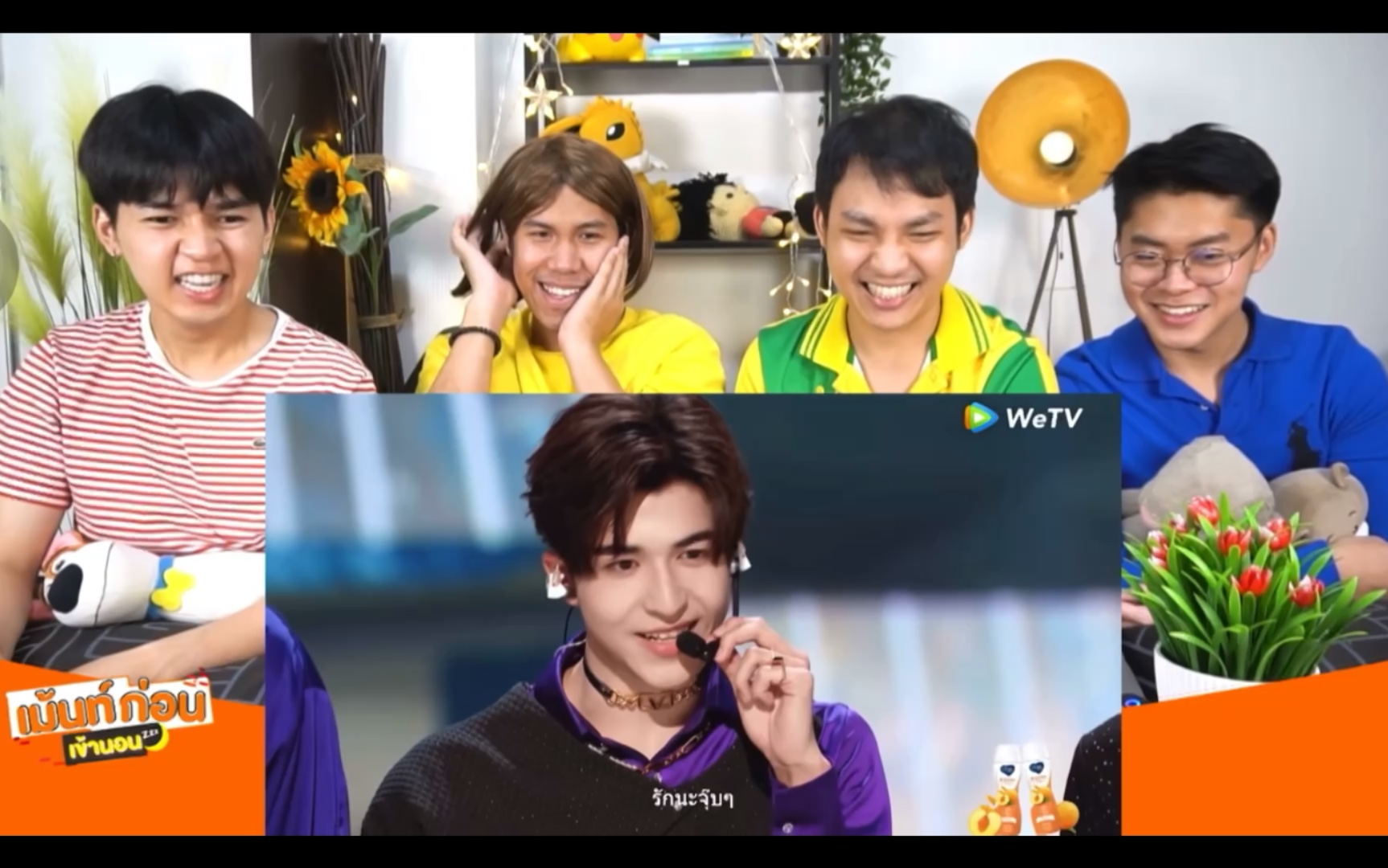 泰妃reaction创造营2021一公尹浩宇radio组cut