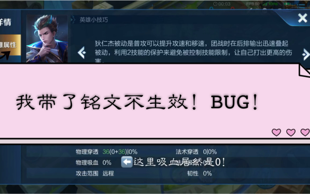 老亚色赶紧看看这个bug,困扰我很久了哔哩哔哩bilibili