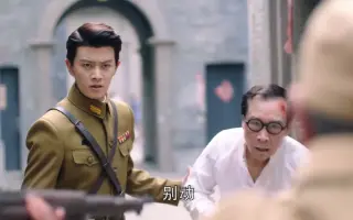 飞鱼和蝉 搜索结果 哔哩哔哩 Bilibili