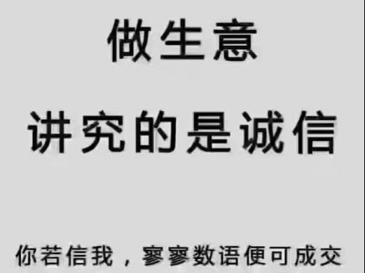 配套沥青搅拌站粉尘处理设备 布袋除尘器制作现场 河北京冶艺无止境诚信经营合作共赢哔哩哔哩bilibili