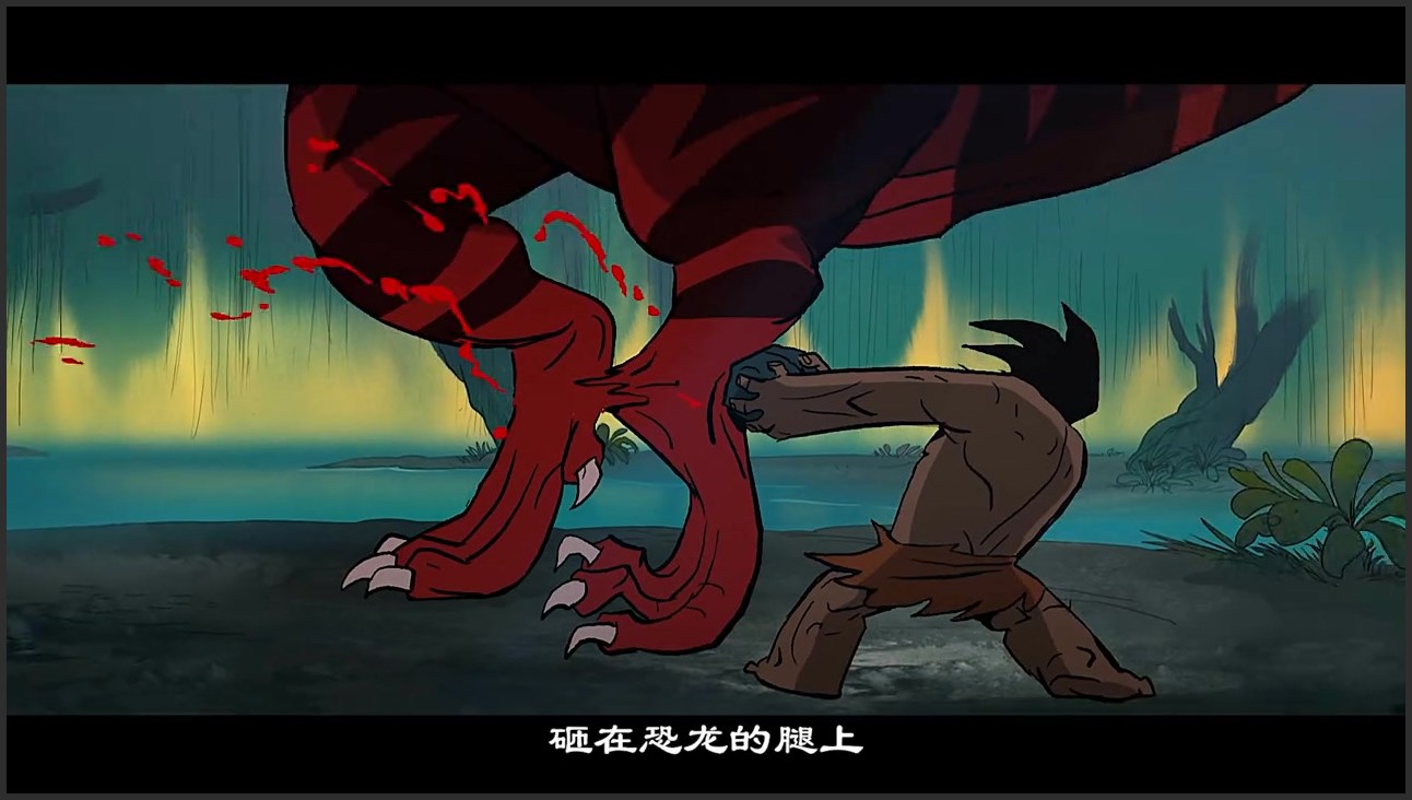 第2集 #史前战纪 #动画解说 #动漫 #超燃