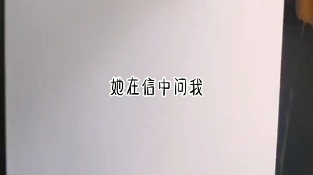 书:秋冬千栀#小说哔哩哔哩bilibili