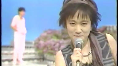 戸川純　演劇関連 プログラムちらし　羅生門・雨かしら・わらの心臓・マリィヴォロン 1998 04 03 12 戸川純 劇場中継 雨かしら（抜粋版） - YouTube