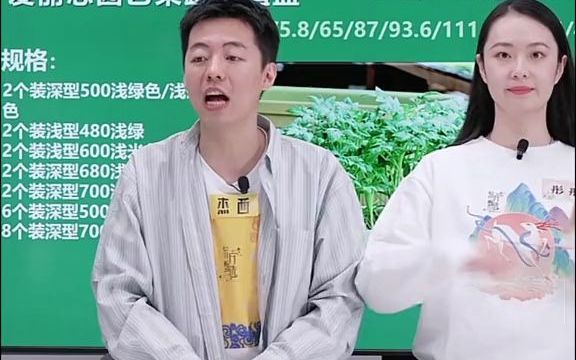 [图]唯有热爱不负梦想，让我们与《黑鹰少年》一起努力，一起追寻梦想吧～