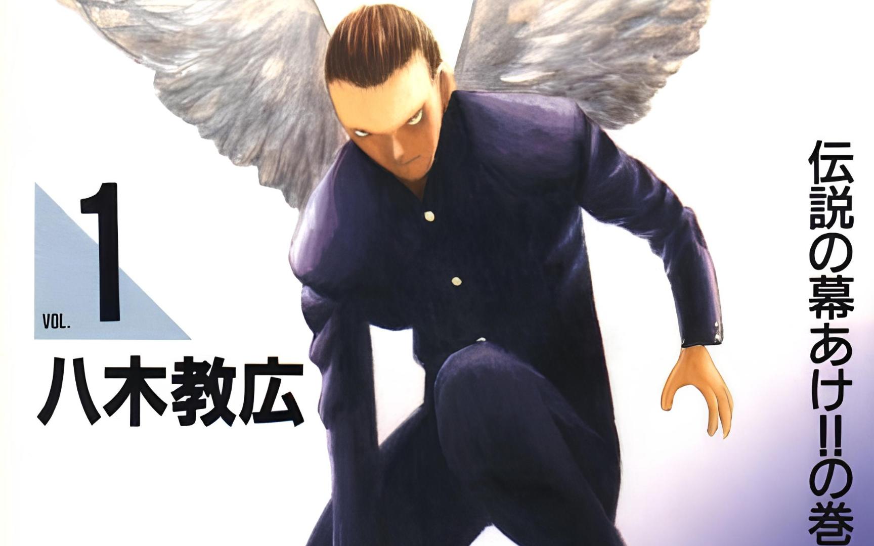 男孩长了一张让神魔为之恐惧的脸,却有一颗天使之心!