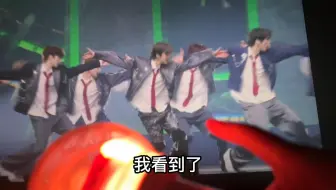 【SM练习生】1月11日实时Reaction