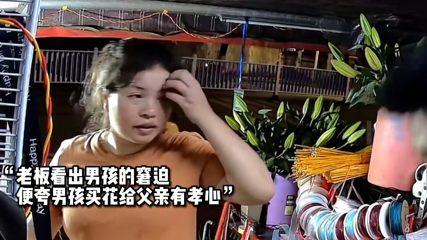 令人感动的片段