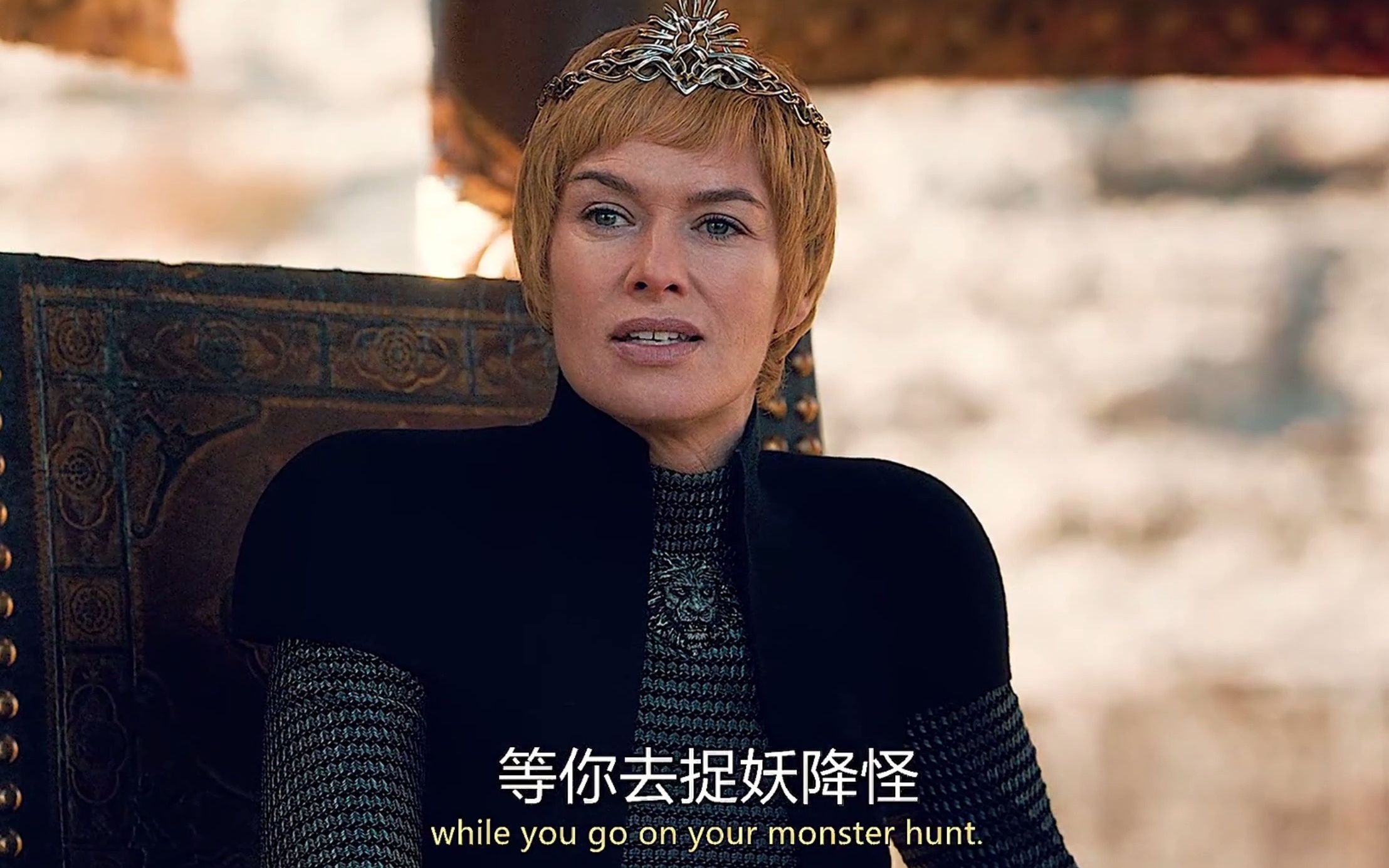 权游无删减两位女王终于碰面一位顾全大局一位却心生算计