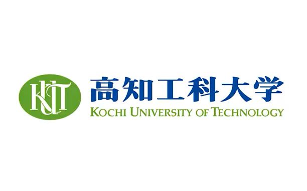 日本留学高知工科大学
