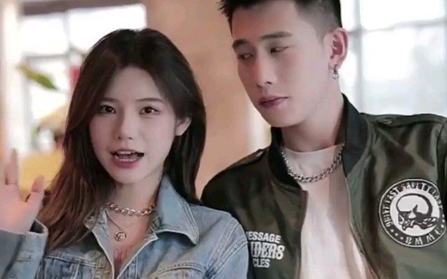 这个男主有点冷大结局预告